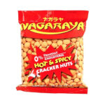Nagaraya Cracker Nuts Hot & Spicy (160g)