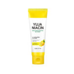 Some By Mi Moisture Gel Cream (100ml)